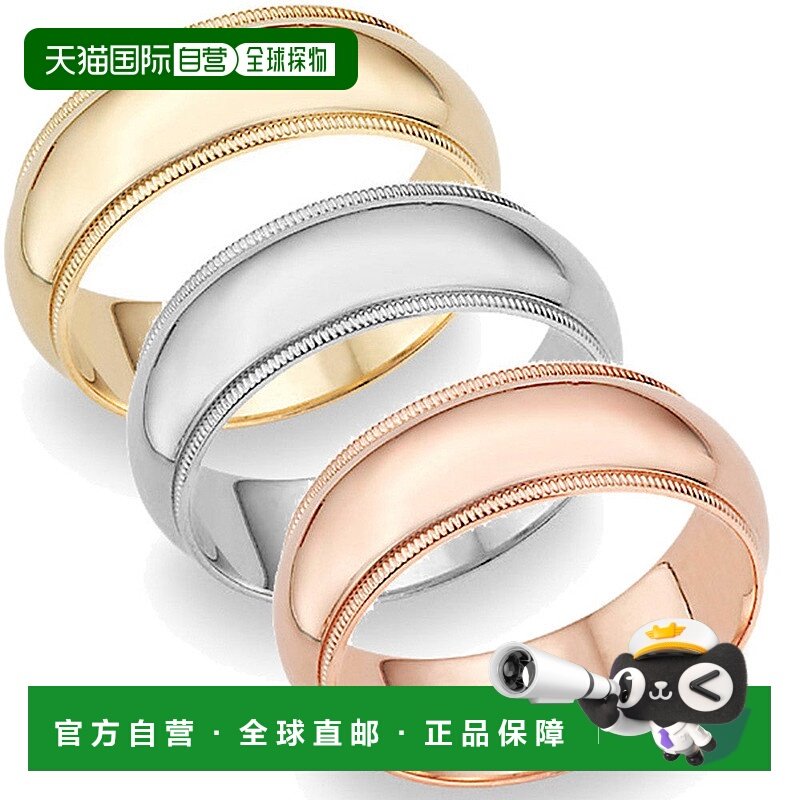 自营 pompeii39mm Milgrain Plain High Polished Dome Wedding B