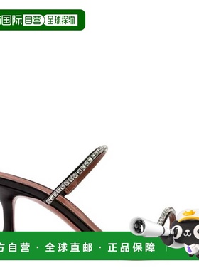 自营Amina Muaddi Gilda Crystal Embellished Sandals - nappa b