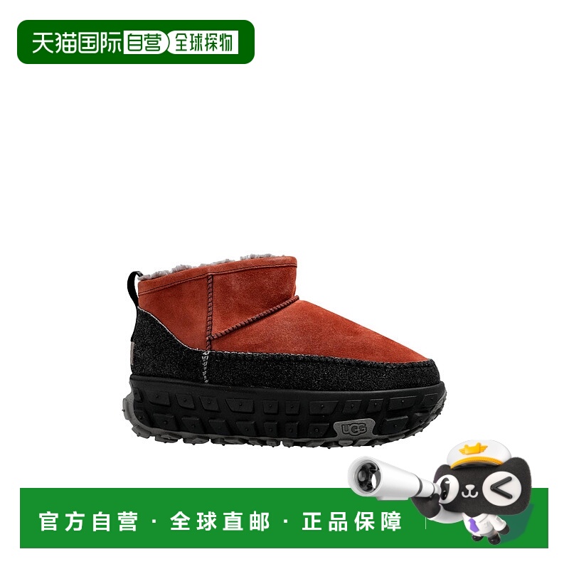自营UGG Venture Daze迷你红碧玉/黑1158200-RJS男式-棕色 美国奥
