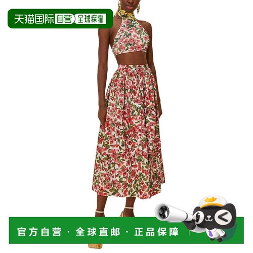 自营FARM Rio Halftone Pink Bougainvillea Maxi Skirt - multi