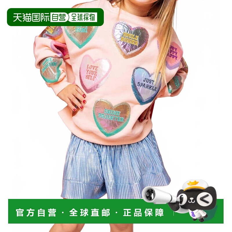 自营 queen of sparkles浅粉色儿童正面糖果心运动衫-浅粉色 美国