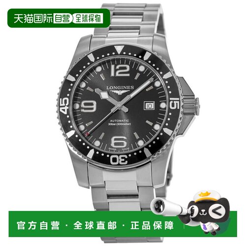 美国直邮longines/浪琴 休闲手表 【付后1h可退】