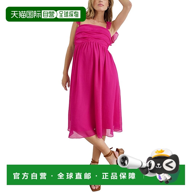 自营 HATCH Maternity The Celeste Dress - fuchsia 美国奥莱直