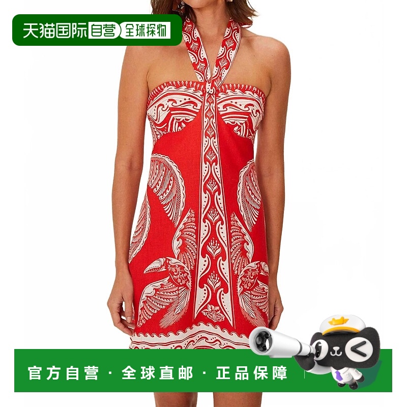 自营farm rioMajestic Coconut Tree Linen Mini Dress In Red -