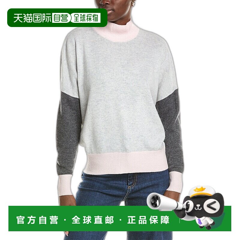 自营Brodie Cashmere 羊毛与羊绒混纺拼色套头衫 - 灰色 美国奥莱