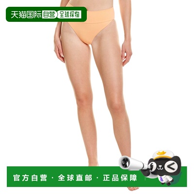 自营 Beach Riot Highway 比基尼泳裤 - 橙色 美国奥莱直发