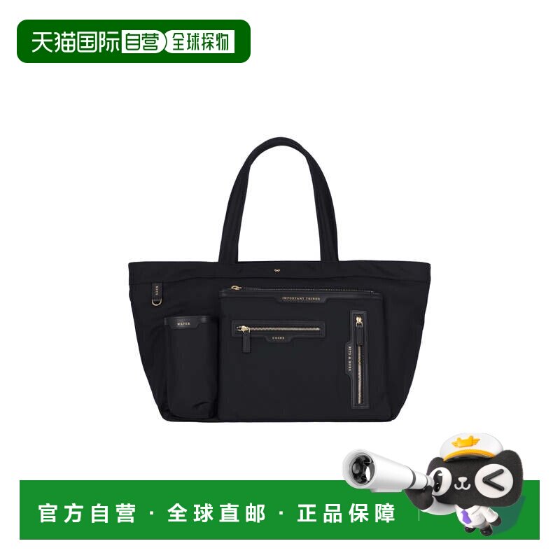 自营anya hindmarch黑色多口袋尼龙拉链托特包-黑色 美国奥莱直发