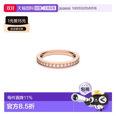 SWAROVSKI戒指5032900施华洛世奇水晶玫瑰锆石镶嵌时尚七夕礼物