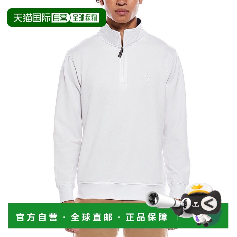 自营TailorByrd Fleece 1/4-Zip Mock Pullover - white 美国奥莱