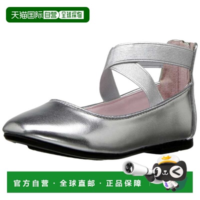 自营Nina Marissa Silver  MARISSA-SLVR Toddler - silver 美国