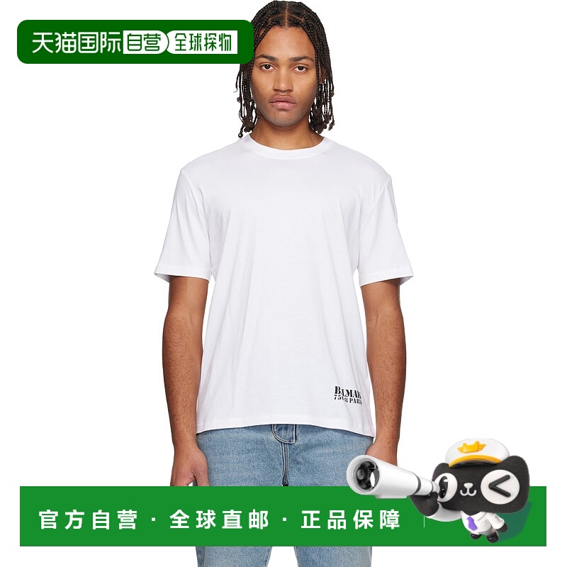 1h可退 香港直邮潮奢 Balmain 巴尔曼 男士 白色 Small Stamp Pri