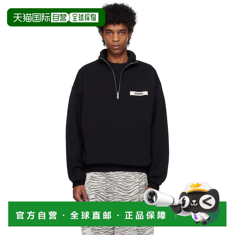 1h可退 香港直邮潮奢 Jacquemus 男士 黑色 The Gros Grain zippe