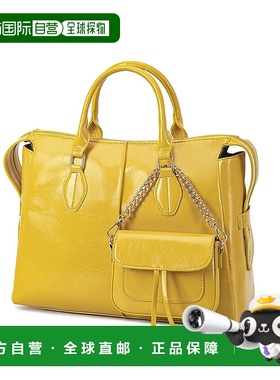 自营 mia k collectionYareli Tote Large Versatile Purse Handb