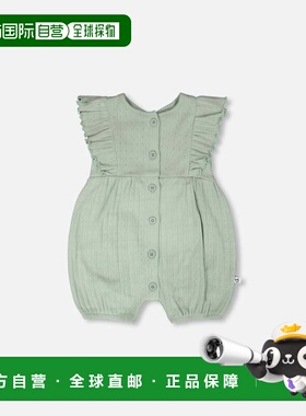 自营deux par deuxCotton Pointelle Jersey Romper with Frills