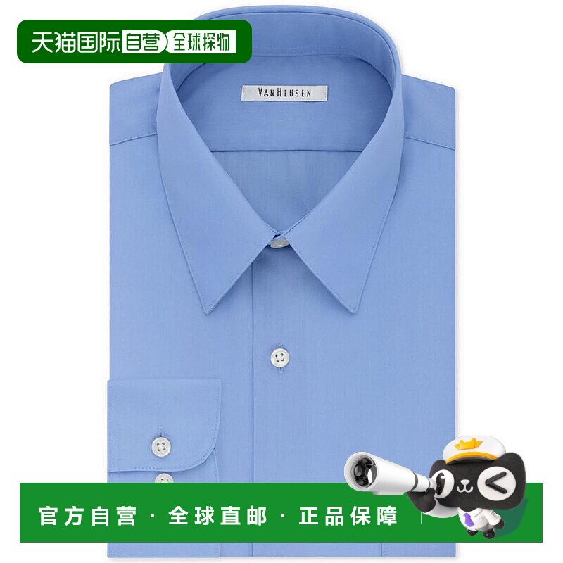 1h可退 【美国直邮】VAN HEUSEN 男士衬衫直筒型时尚舒适 百搭休