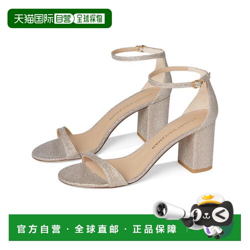 1h可退 【美国直邮】Stuart Weitzman Nudist Block 75 女鞋 单鞋