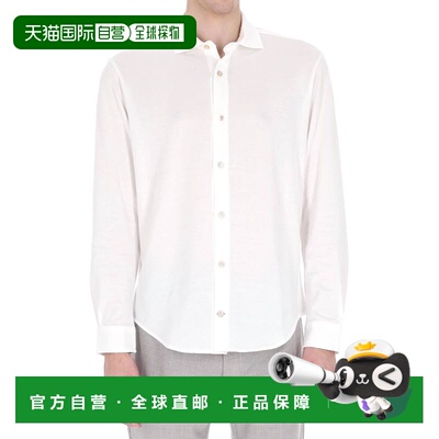 自营eleventy白色平织棉质休闲衬衫-白色 美国奥莱直发