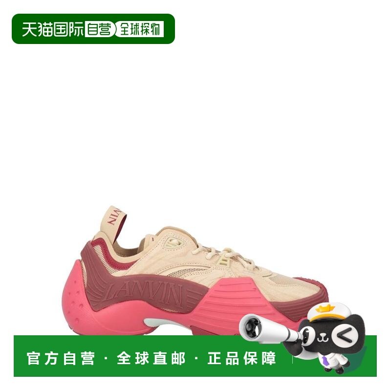 1h可退 【美国直邮】LANVIN 低帮运动鞋 流行男鞋 17897180EH 双,流行男鞋,时尚休闲鞋,淘宝优惠券,粉丝福利购,淘宝优惠卷