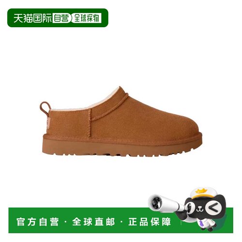 自营UGG Classic Micro Chestnut 1173891-CHE女士-棕色 美国奥莱