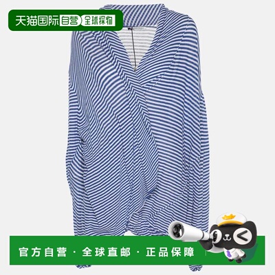 自营Marina Rinaldi Blue Stripe Stretch Knit Cardigan - blue