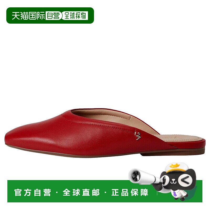 自营Naturalizer 27 Edit Carla Mule - Flats Crimson Red  J545