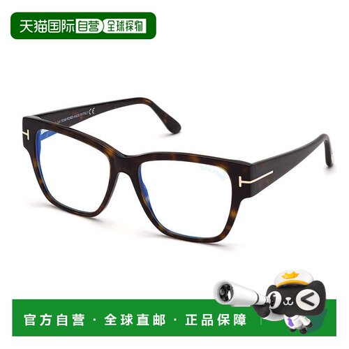 自营tom fordFT5745-B 052 Dark Havana/Clear Blue Light Block