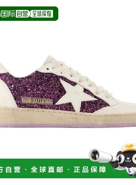 自营Ballstar Sneakers - Golden Goose Deluxe Brand - Leather