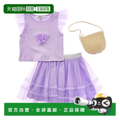 自营Badgley Mischka 3pc Top, Skirt & Purse Set - purple 美国