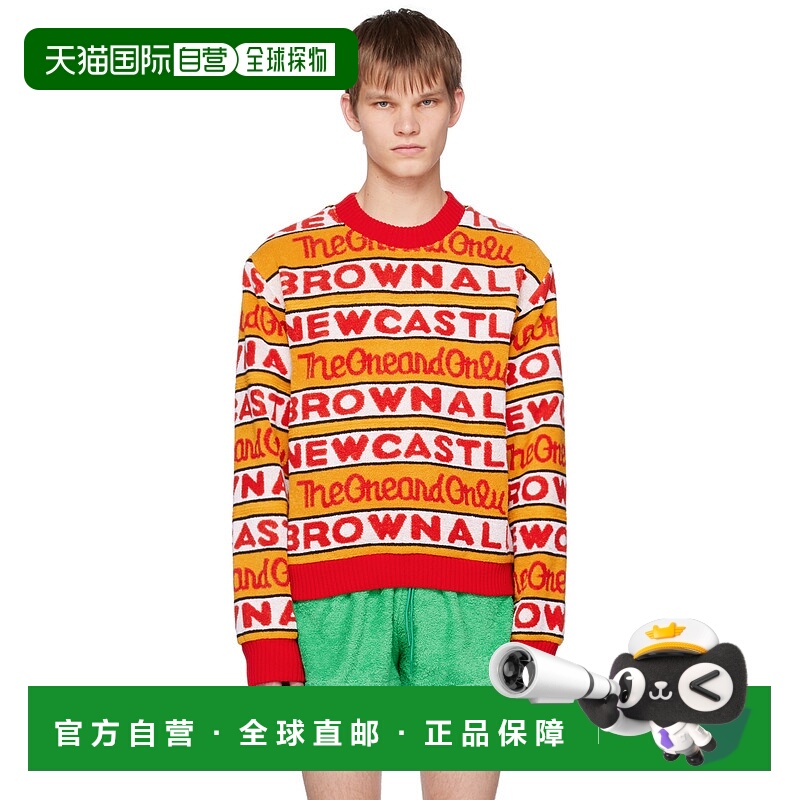 1h可退 香港直邮潮奢 Adam Jones 男士 黄色 Newcastle Brown Ale