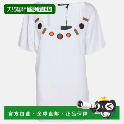 自营Marina Sport By Marina Rinaldi White Jersey Embellished