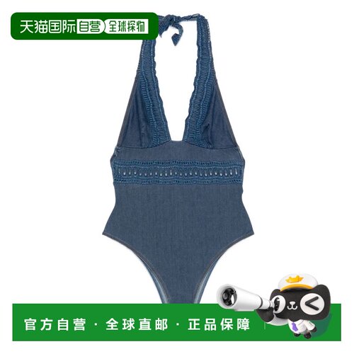 自营Ermanno Scervino Women's Crochet-Lace Halter Swimsuit -