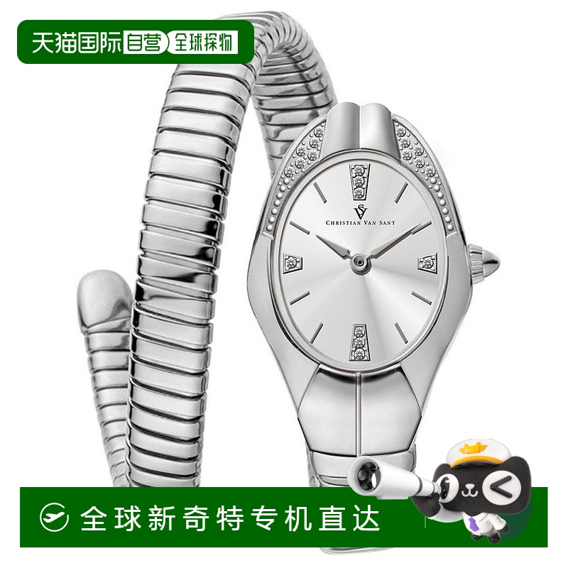 自营 Christian Van Sant女式Naga银色表盘手表-银色 【美国奥莱