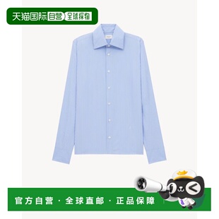 Laurent Saint 圣罗兰 女士 81860 1h可退 条纹衬衫 美国直邮潮奢