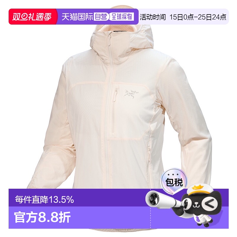 加拿大直邮始祖鸟Proton SL Hoody女士户外运动保暖外套新款