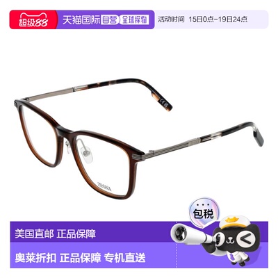 自营Ermenegildo Zegna Plastic & Titanium Glasses Men's (Fram