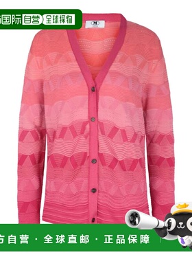 自营m missoniWave-Pattern Slim Cardigan - degrade fucsia 美