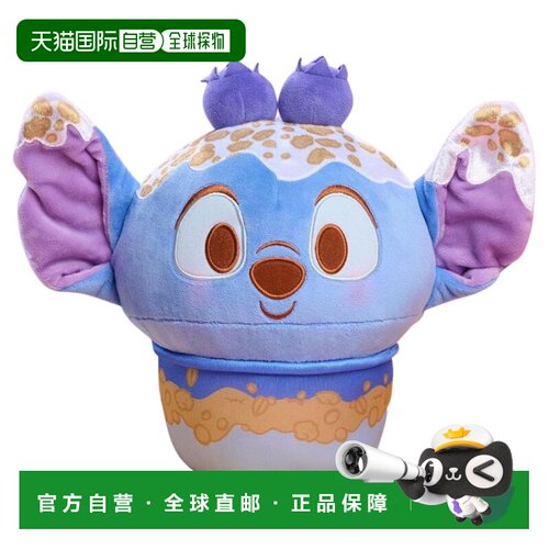 自营disney迪士尼Munchlings挤压蓝莓碎冷冻酸奶针迹10英寸毛绒-