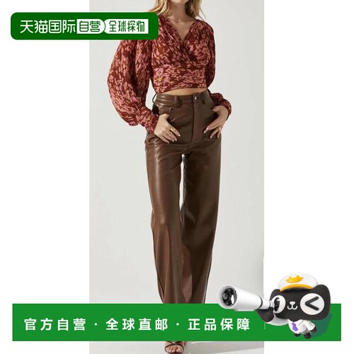 1h可退 【美国直邮】astr the label 女士 衬衫泡泡袖