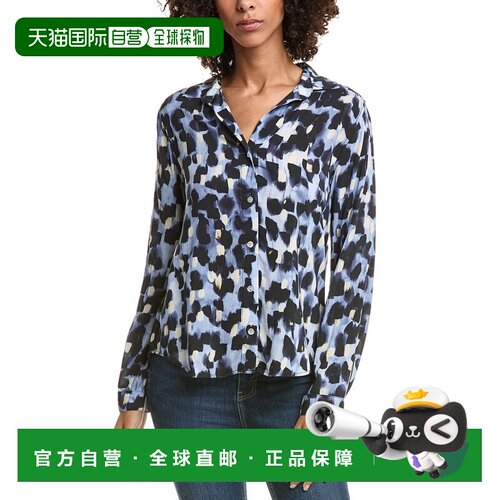 自营Bella Dahl Classic Button Down Blouse - blue 美国奥莱直