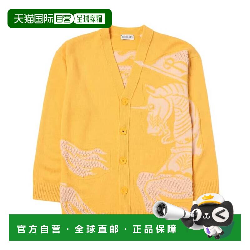 自营 Burberry马术骑士羊绒毛衣-橙色 美国奥莱直发