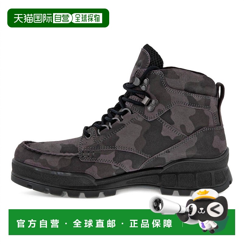 自营eccoMen's Track 25 Camo Gtx Pl Boot In Titanium - titani