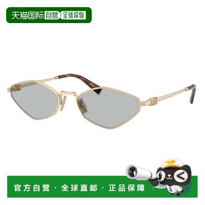 自营miu miuMU56ZS ZVN50K Pale Gold/Light Grey - pale gold 美