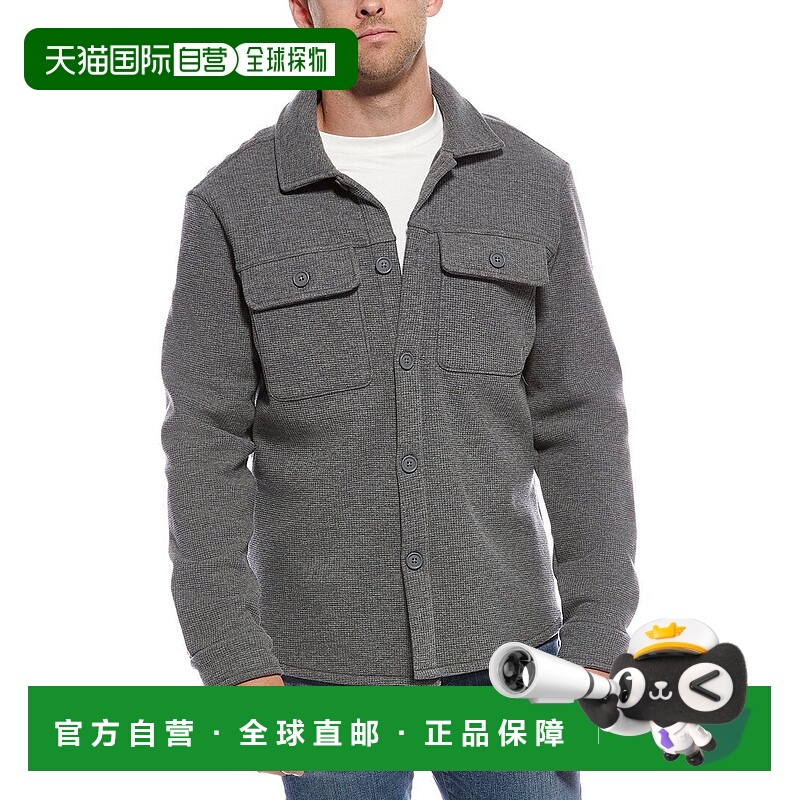 自营Report Collection Vino Knit Jacket - gray 美国奥莱直发