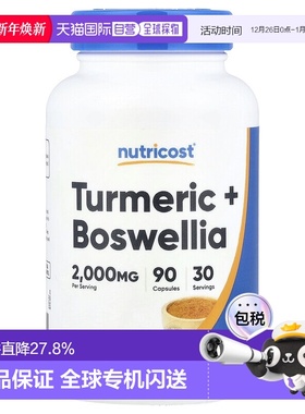 香港直邮Nutricost,Turmeric + Boswellia, 90 Capsules胶囊