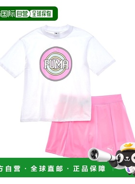 自营PUMA 2pc Jersey T-Shirt & Skort Set - white 美国奥莱直发