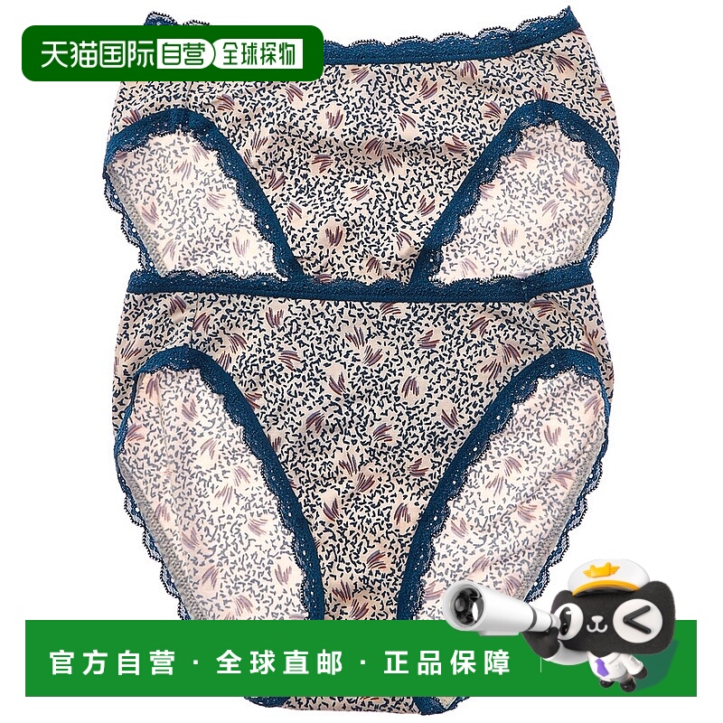 自营b.tempt’d by Wacoal 2pk Inspired Eyelet Hi-Leg - blue