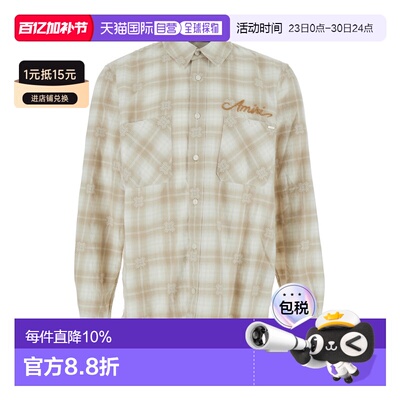 香港直邮AMIRI（服饰） 衬衫 AMSTFL1015