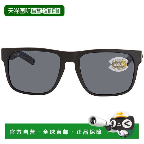自营Costa Del Mar SPEARO Gey Polarized Polycarbonate Men's S