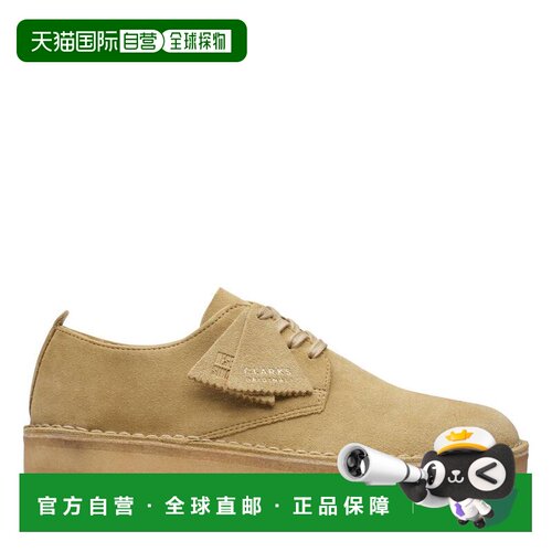 美国直邮clarks 男士 正装鞋皮鞋德比鞋 【付后1h可退】