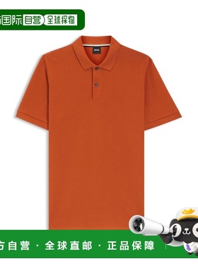 自营bossPallas polo衫，棉质，带有深橙色标志细节 美国奥莱直发